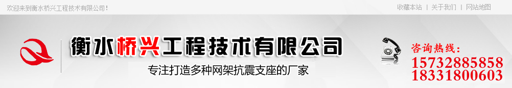 東莞市東昇清潔服務有限公司