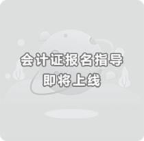 湖南專升本報名入口-湖南學歷提升中心-湖南技能培訓中心