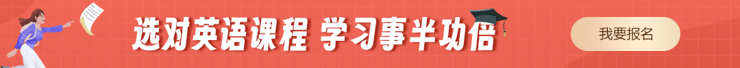 湖南專升本