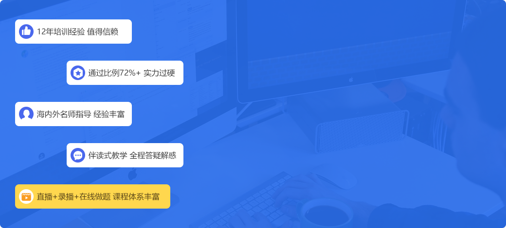 湖南專升本
