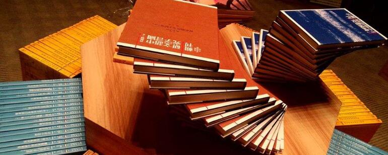 2020年湖南農業自考本科畢業論文規范要求是什么