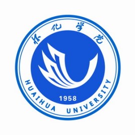 懷化學院