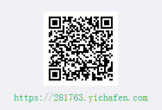 中南林業科技大學涉外學院專升本考試成績查詢、復核的通知