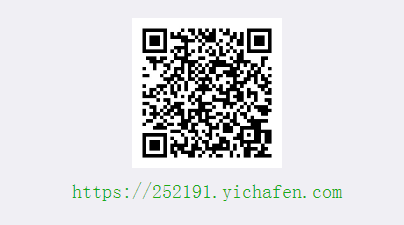 2021年湖南中醫藥大學專升本成績查詢通知