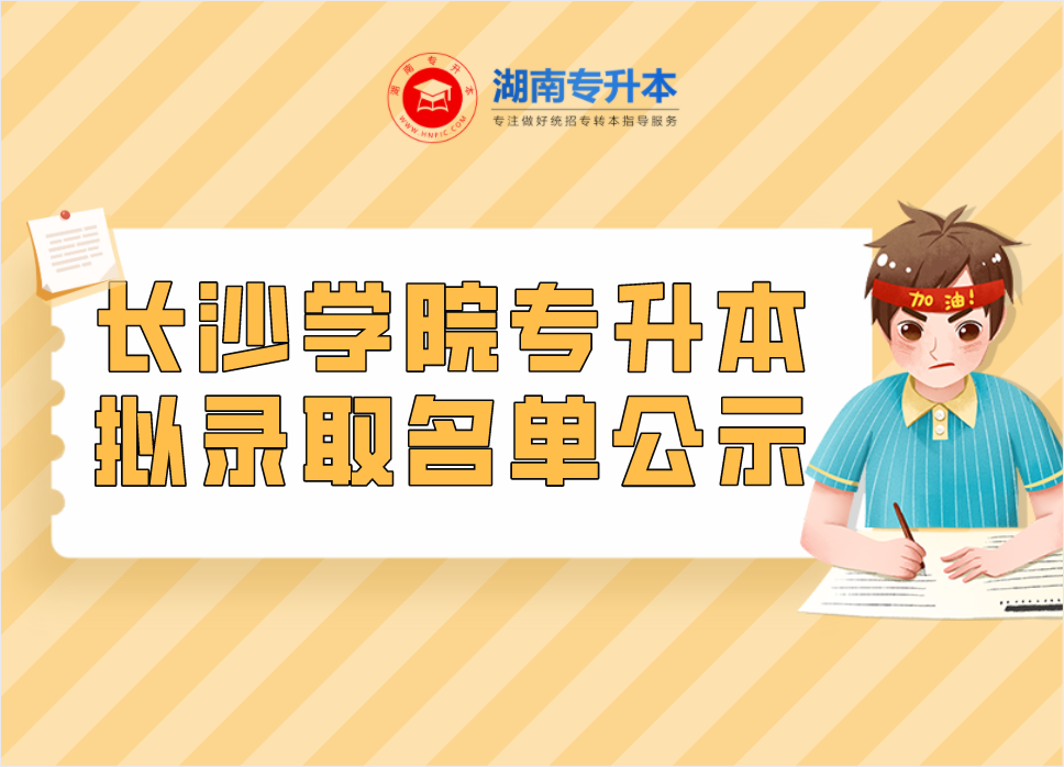 微信圖片_20210609095825.png