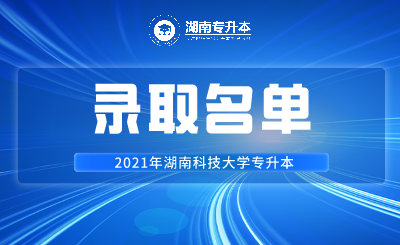 未命名_自定義px_2021-06-11-0.png