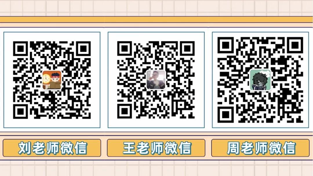 微信圖片_20210616113111.jpg