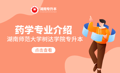 未命名_自定義px_2021-07-03-0 (2).png