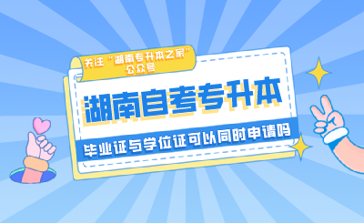 未命名_自定義px_2021-07-07-0 (3).png