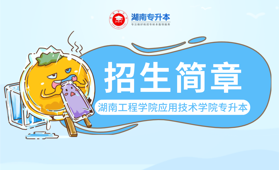 微信圖片_20210713100410.png