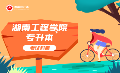 未命名_自定義px_2021-07-20-0 (5).png