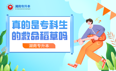 未命名_自定義px_2021-07-28-0 (3).png