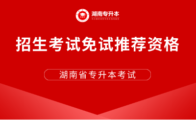 未命名_自定義px_2021-08-06-0 (1).png