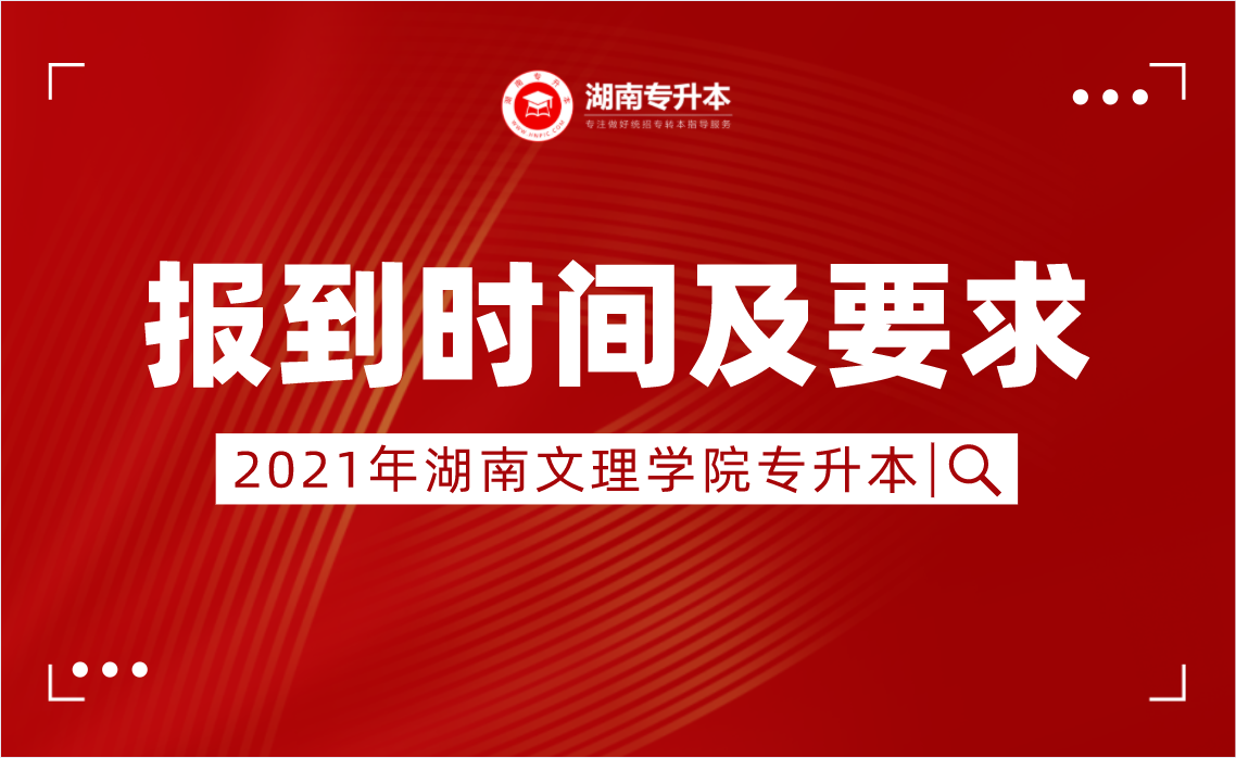 微信圖片_20210825091515.png