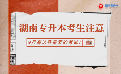 未命名_自定義px_2021-09-13 09_28_39.png