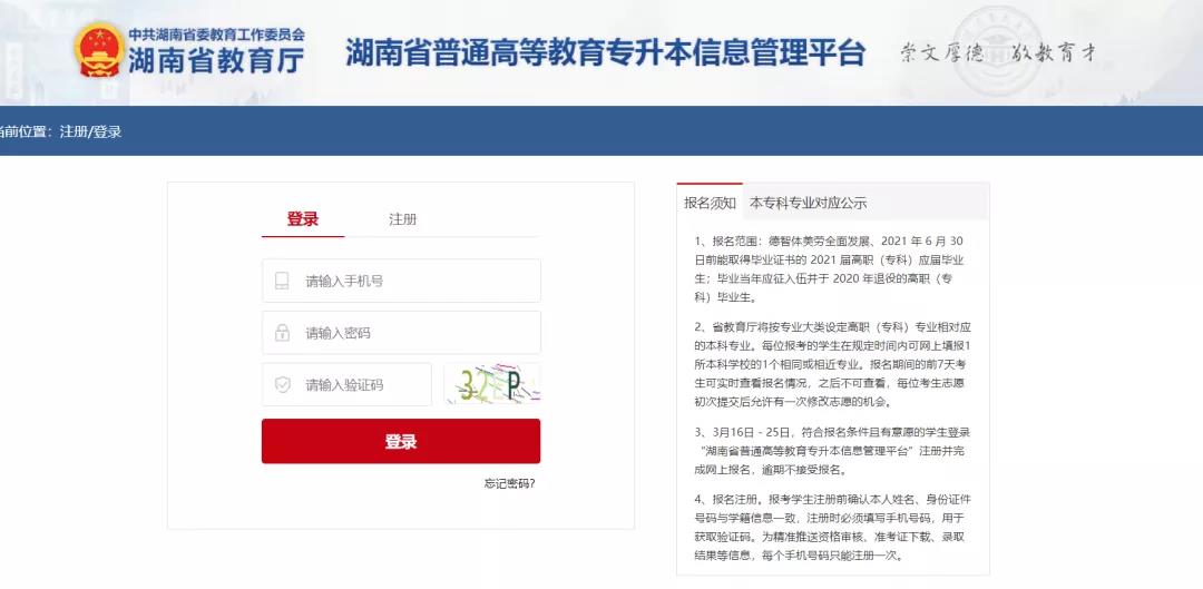 微信圖片_20210923091524.jpg