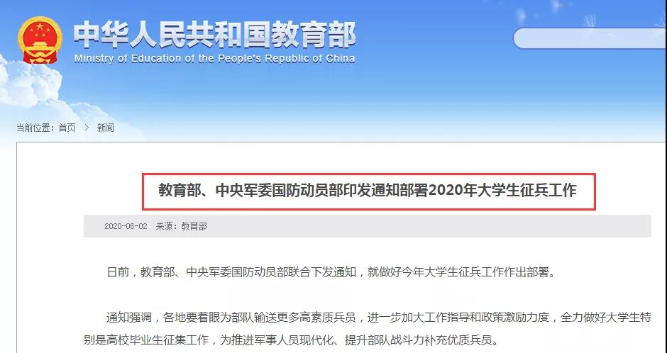 微信圖片_20211011085823.jpg