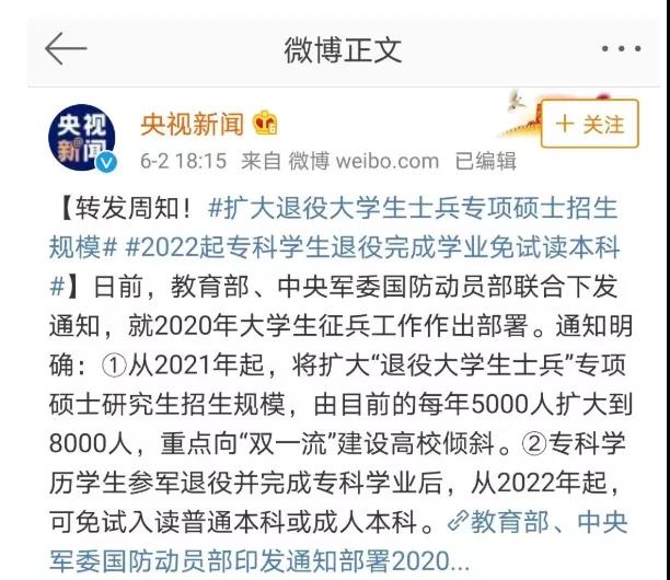 微信圖片_20211011085826.jpg