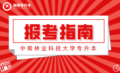 未命名 (5).png