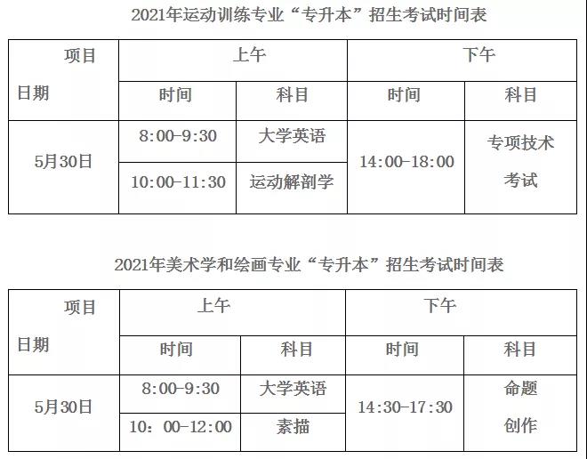 微信圖片_20211109094318.jpg