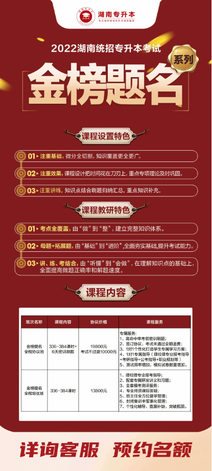 微信圖片_20211123103351.png