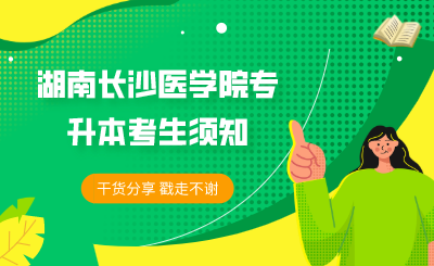 未命名 (6).png