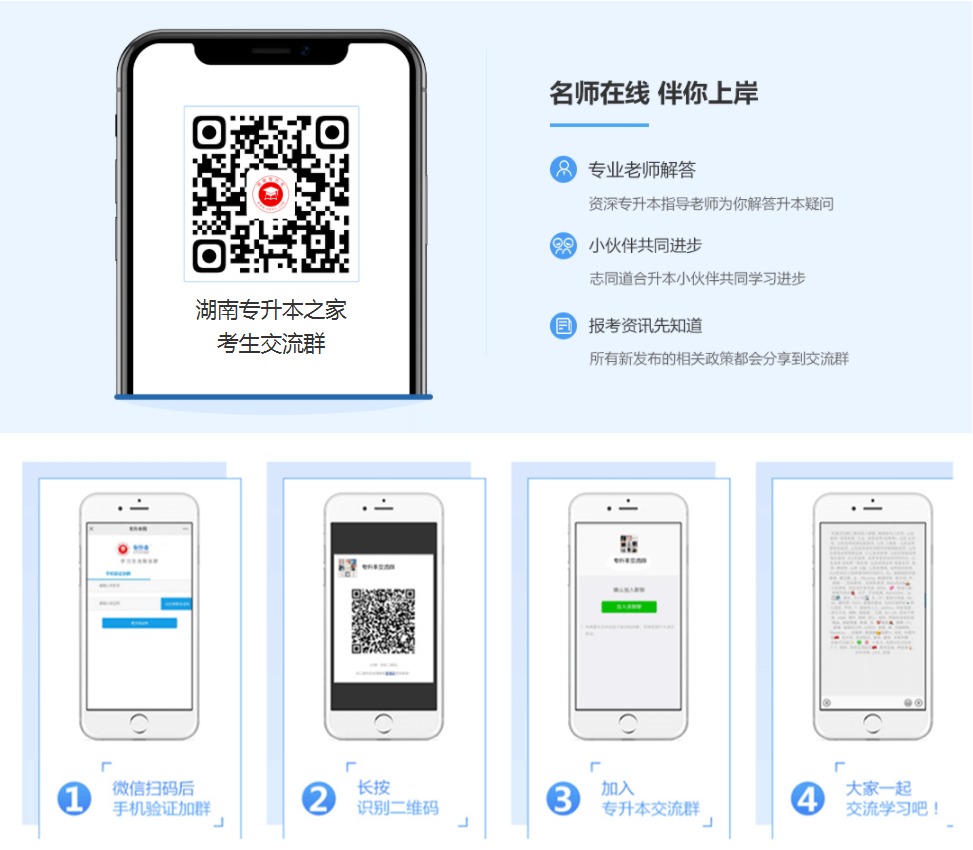 微信圖片_20220112102823.png