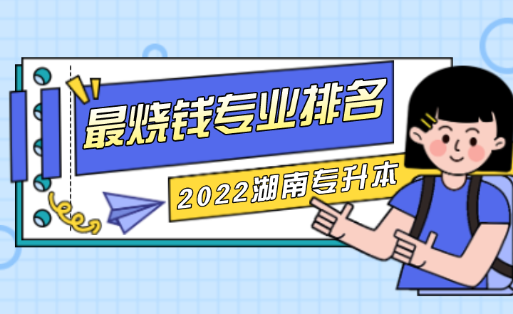 下載 (3).png