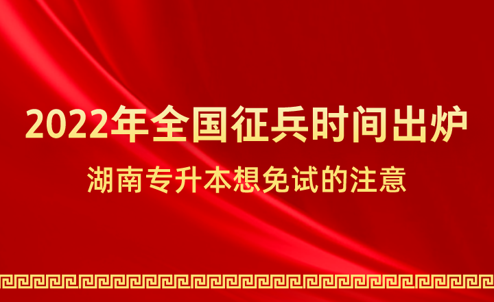 下載.png