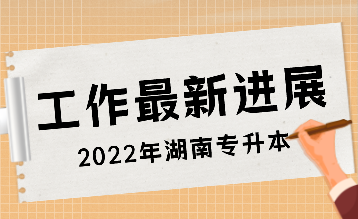 下載 (2).png