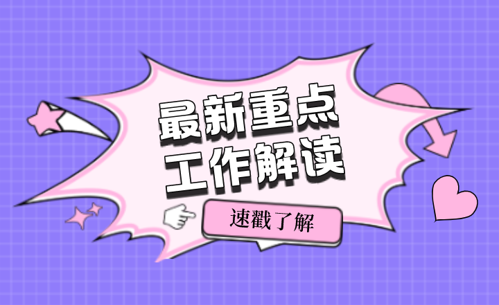 下載 (3).png