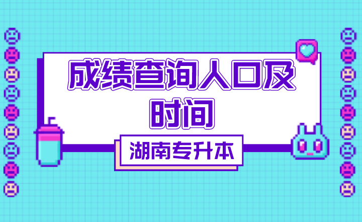 下載 (10).png