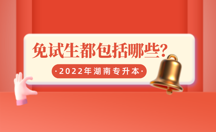 下載 (3).png