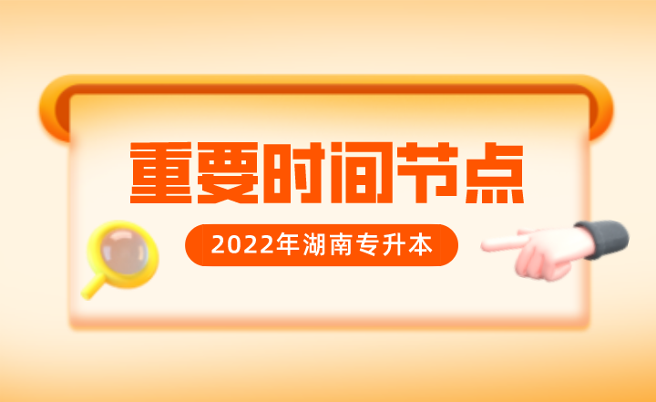 下載 (2).png