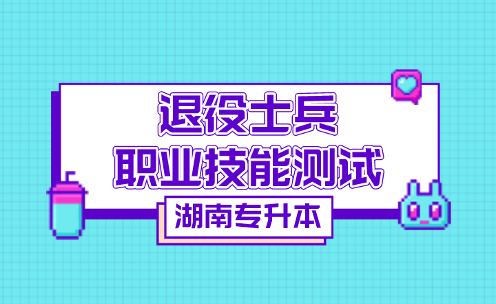 下載 (4).png