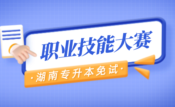 下載.png