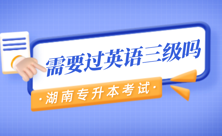 下載 (4).png