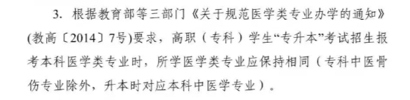 微信圖片_20220214095929.png