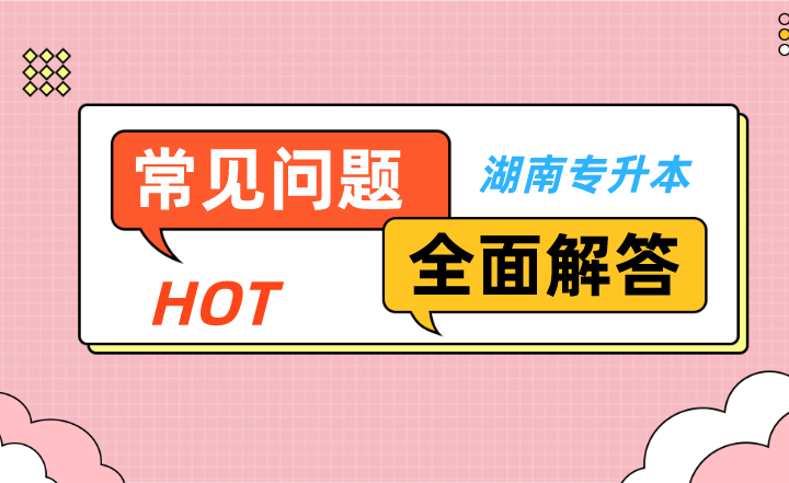 下載 (4).png