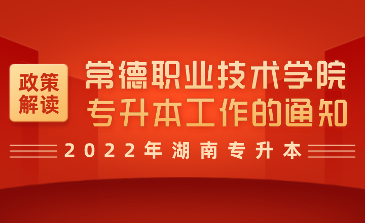 下載 (1).png