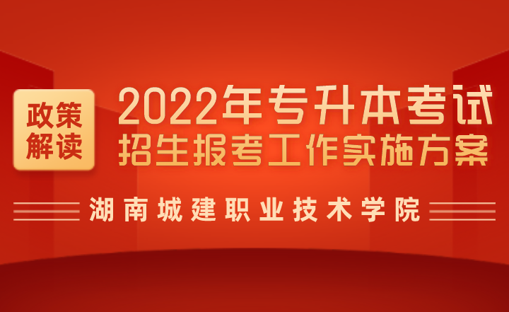 下載 (3).png
