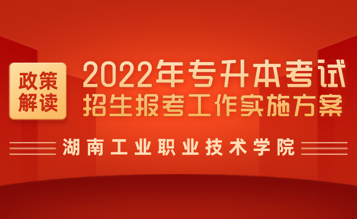 下載 (4).png