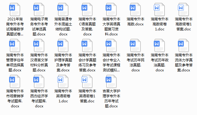 微信圖片_20220217094436.png
