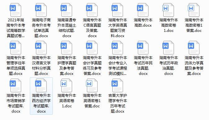 微信圖片_20220218094829.png