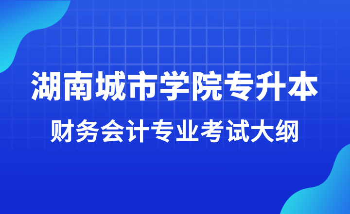 下載 (5).png
