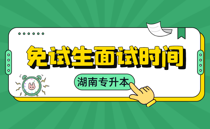 下載 (4).png