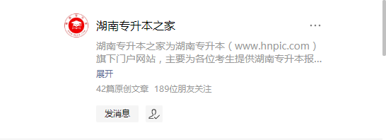 微信圖片_20220223094404.png