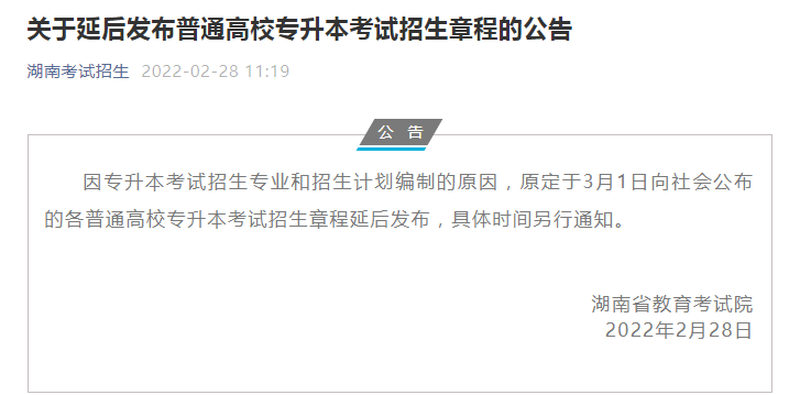 微信圖片_20220228112622.png