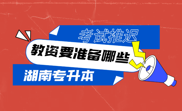 下載 (3).png