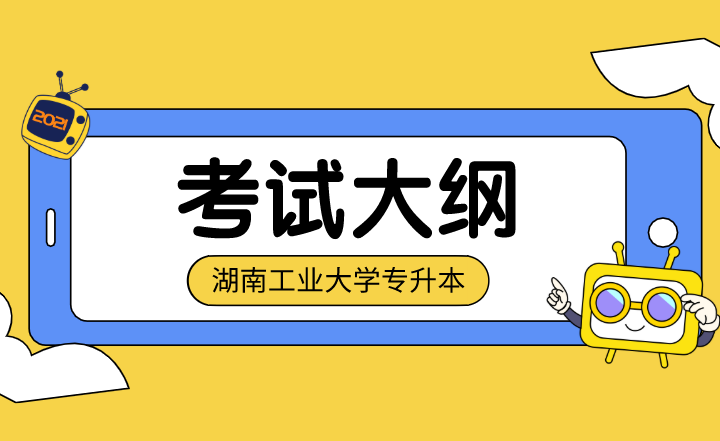 下載 (4).png